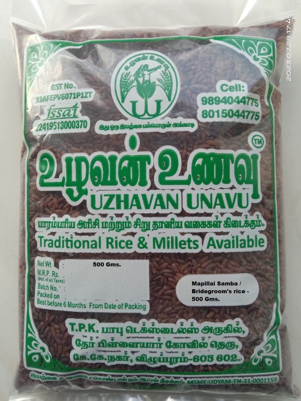 Uzhavan Unavu - Organic - Traditional mappillai samba rice/ Red rice- 500 Gms