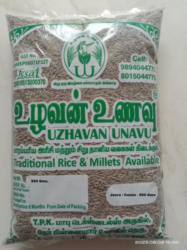 Uzhavan Unavu - Jeera / Cumin - 500 Gms